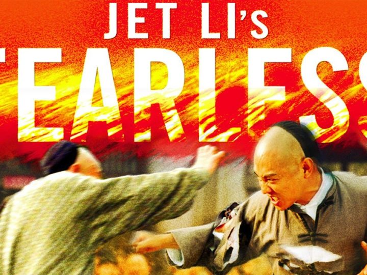 Fearless (2006): The Journey of a Martial Arts Legend